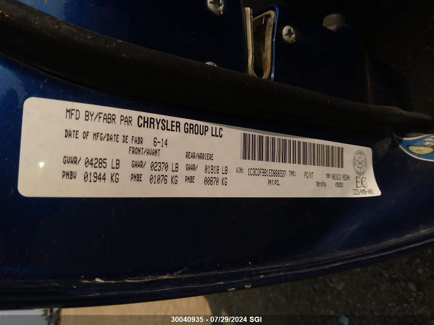 2014 Dodge Dart Sxt VIN: 1C3CDFBB1ED868337 Lot: 30040935