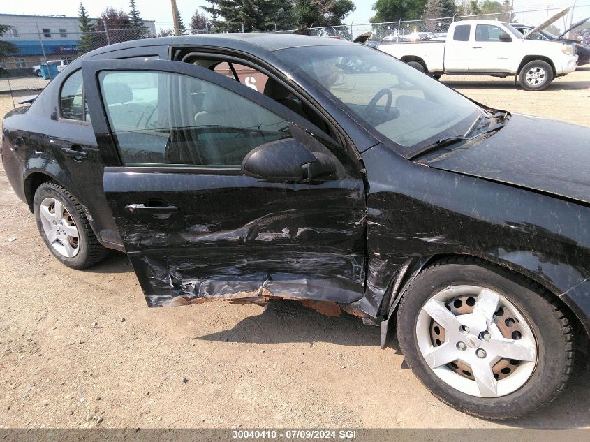 2006 Chevrolet Cobalt Ls VIN: 1G1AJ55F767875158 Lot: 30040410