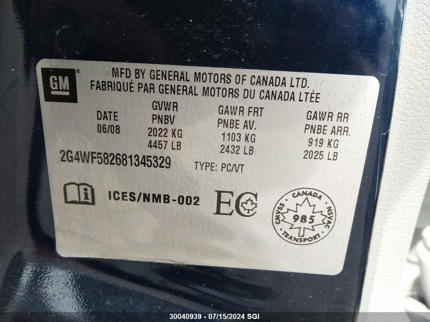 2008 Buick Allure Cx VIN: 2G4WF582681345329 Lot: 30040939