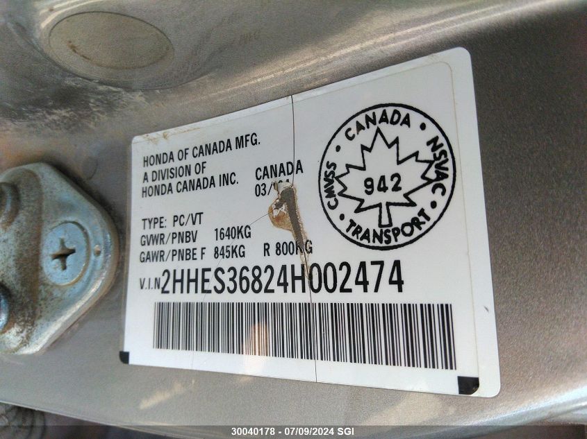 2004 Acura 1.7El Premium VIN: 2HHES36824H002474 Lot: 30040178
