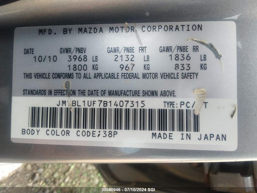 2011 Mazda 3 I VIN: JM1BL1UF7B1407315 Lot: 30040946