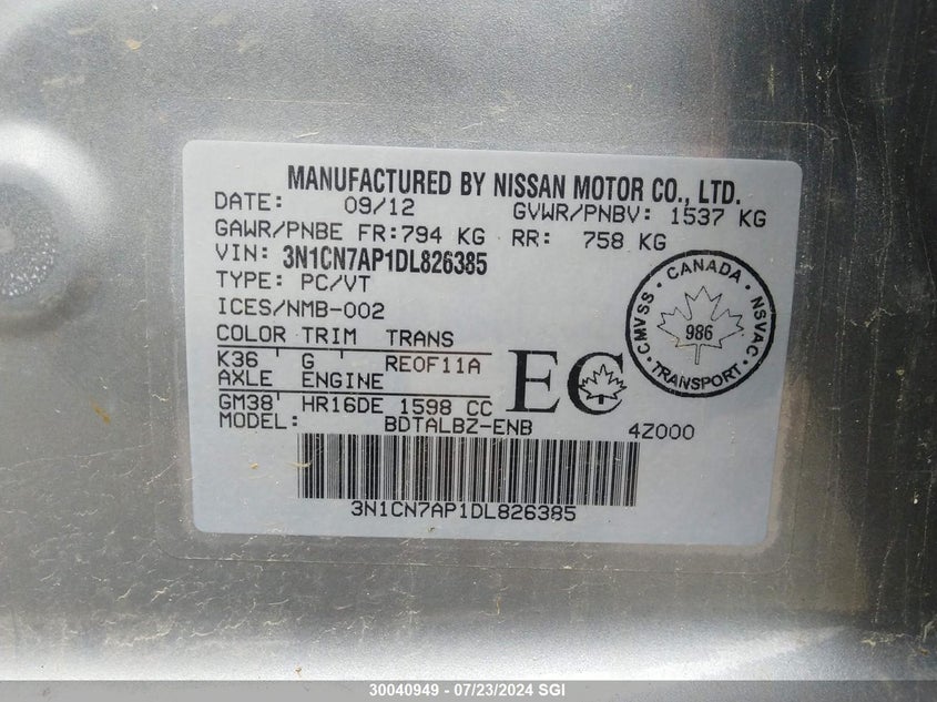 2013 Nissan Versa S/S Plus/Sv/Sl VIN: 3N1CN7AP1DL826385 Lot: 30040949