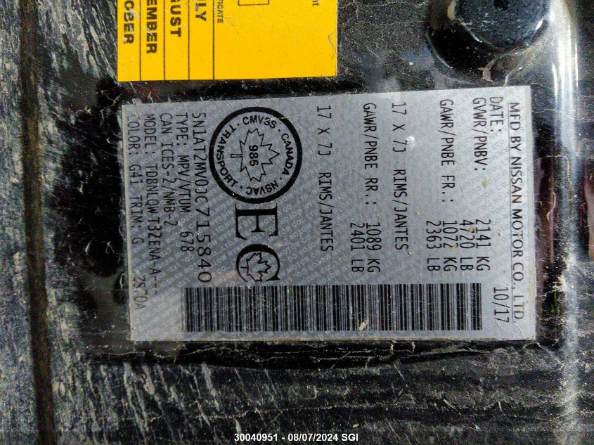 2018 Nissan Rogue Sv/Sl VIN: 5N1AT2MV0JC715840 Lot: 30040951