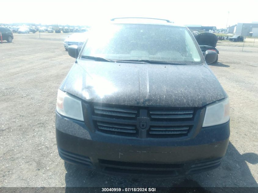2008 Dodge Grand Caravan Se VIN: 2D8HN44H18R733334 Lot: 30040959