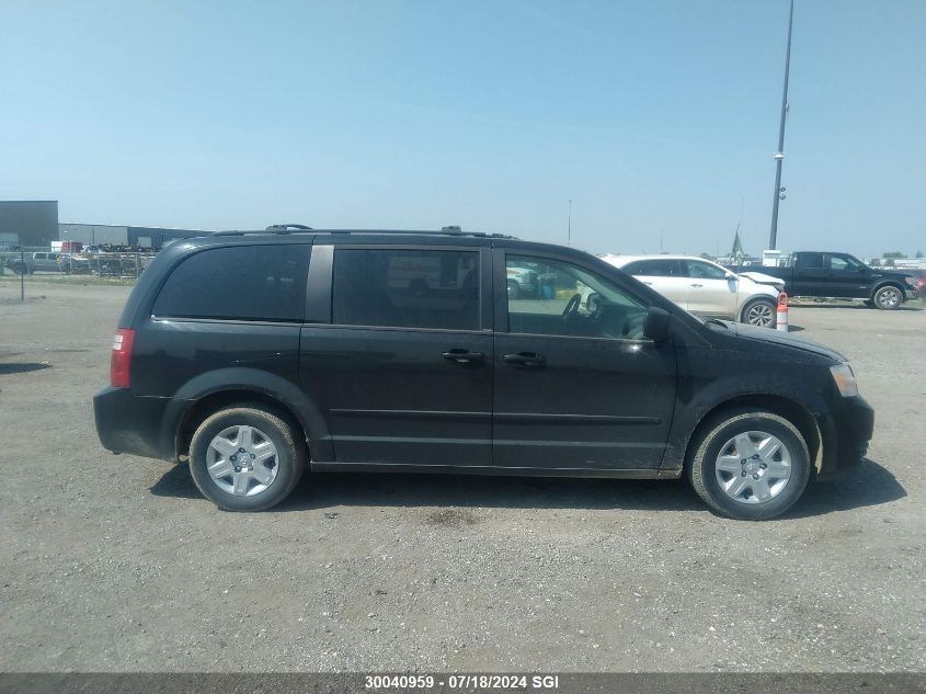 2008 Dodge Grand Caravan Se VIN: 2D8HN44H18R733334 Lot: 30040959