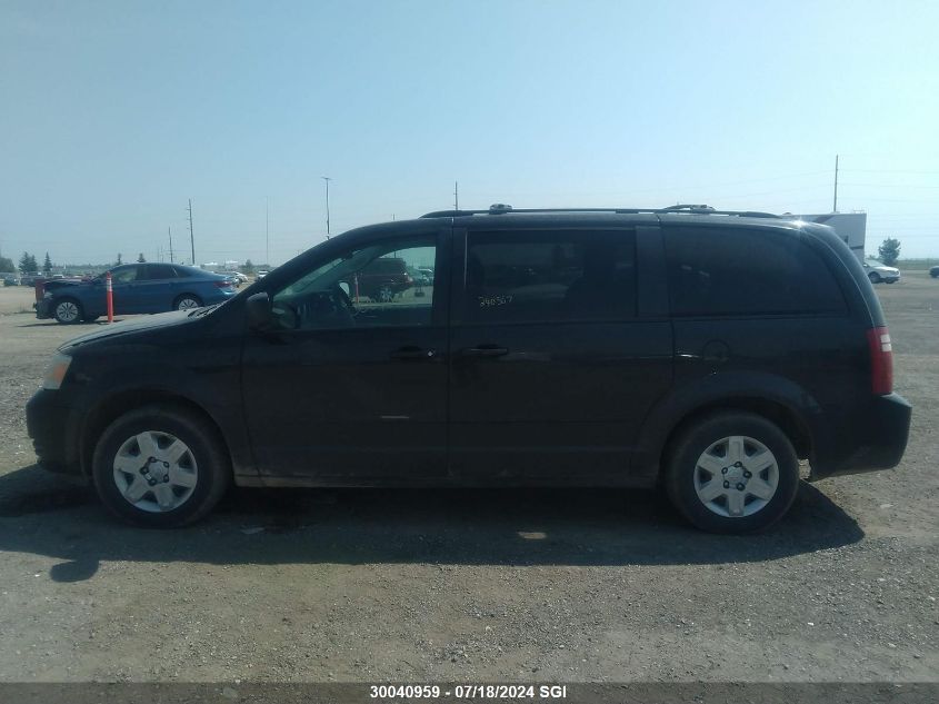 2008 Dodge Grand Caravan Se VIN: 2D8HN44H18R733334 Lot: 30040959