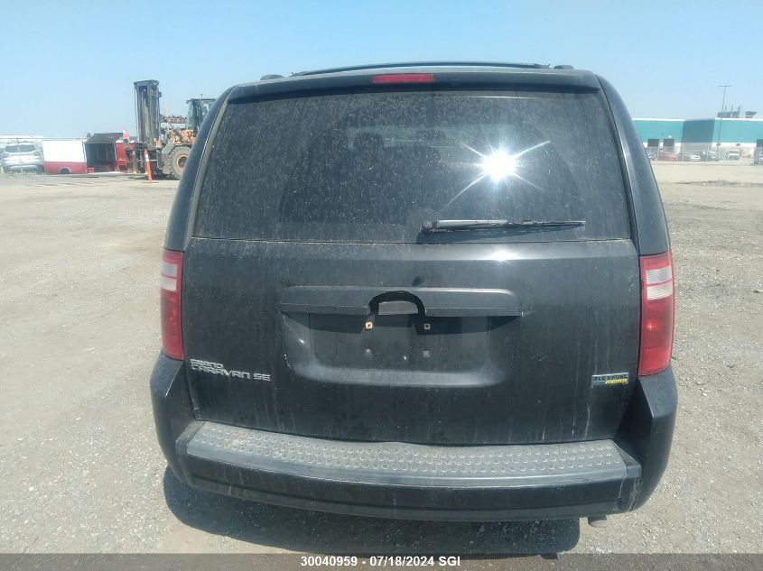 2008 Dodge Grand Caravan Se VIN: 2D8HN44H18R733334 Lot: 30040959