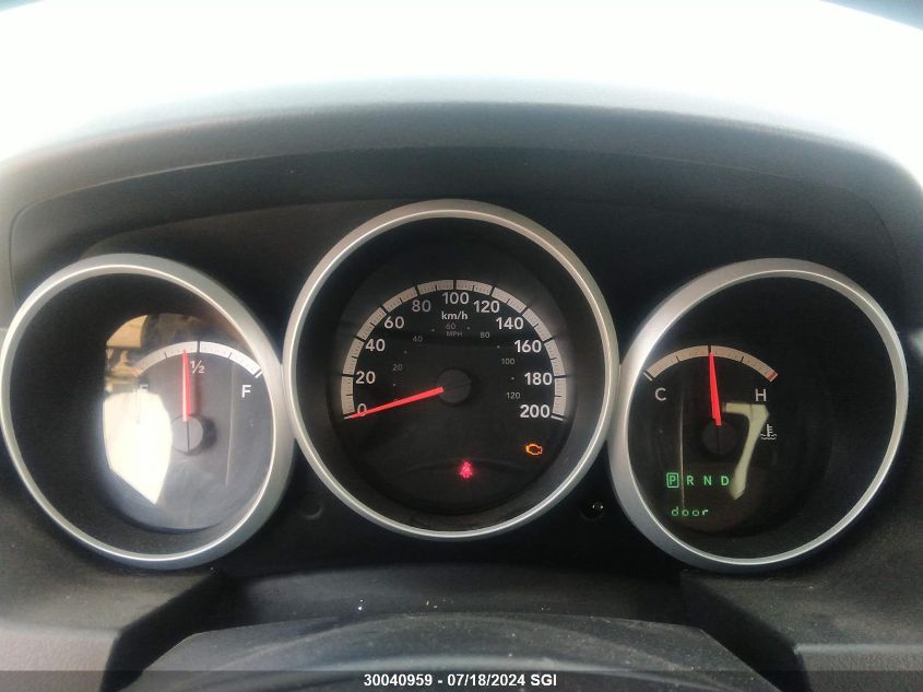 2008 Dodge Grand Caravan Se VIN: 2D8HN44H18R733334 Lot: 30040959