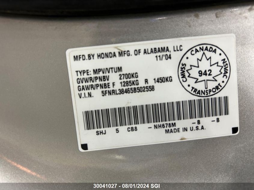 2005 Honda Odyssey Ex VIN: 5FNRL38465B502558 Lot: 30041027