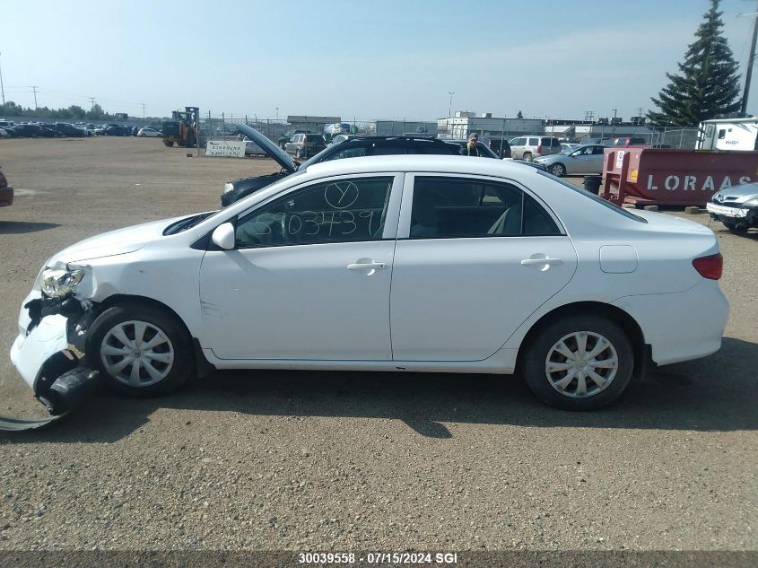 2009 Toyota Corolla S/Le/Xle VIN: 2T1BU40E39C131961 Lot: 30039558