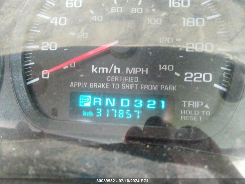 2005 Chevrolet Impala VIN: 2G1WF55K959338437 Lot: 30039932