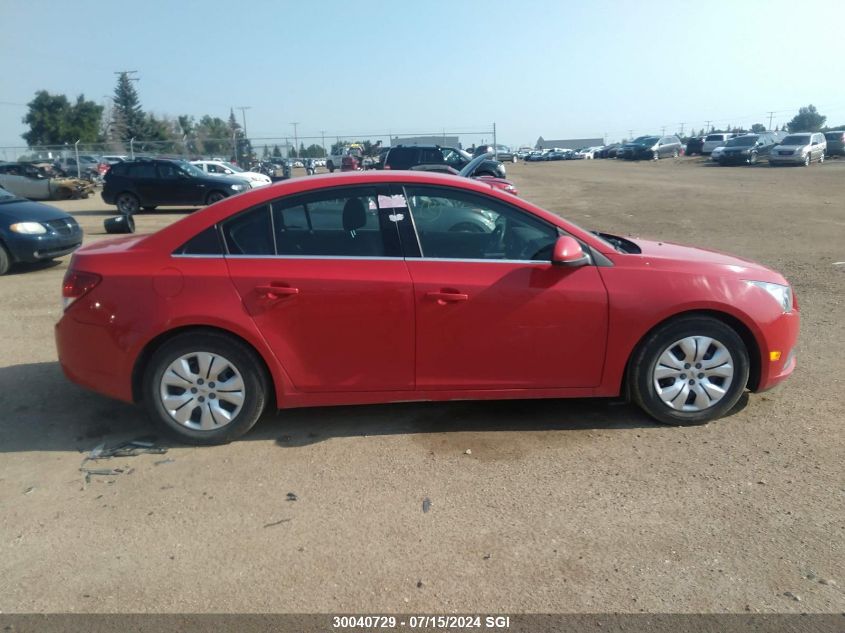 2014 Chevrolet Cruze Lt VIN: 1G1PC5SBXE7396107 Lot: 30040729