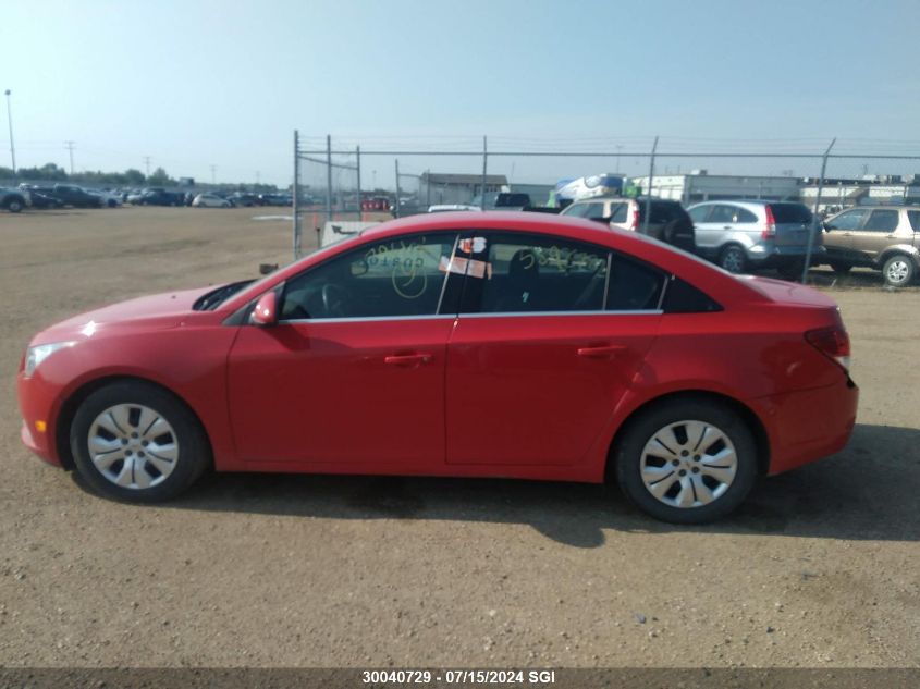 2014 Chevrolet Cruze Lt VIN: 1G1PC5SBXE7396107 Lot: 30040729