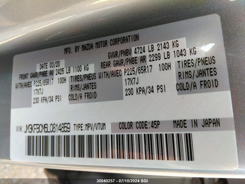 2020 Mazda Cx-5 Touring VIN: JM3KFBCM6L0814859 Lot: 30040257