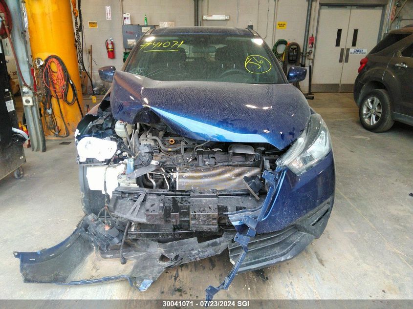 2020 Nissan Kicks Sv VIN: 3N1CP5CV3LL487136 Lot: 30041071