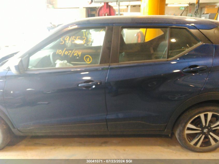 2020 Nissan Kicks Sv VIN: 3N1CP5CV3LL487136 Lot: 30041071