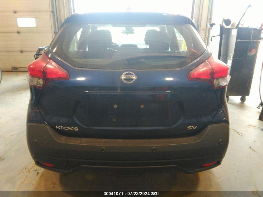 2020 Nissan Kicks Sv VIN: 3N1CP5CV3LL487136 Lot: 30041071