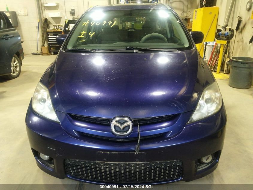 2007 Mazda 5 VIN: JM1CR293570156654 Lot: 30040991