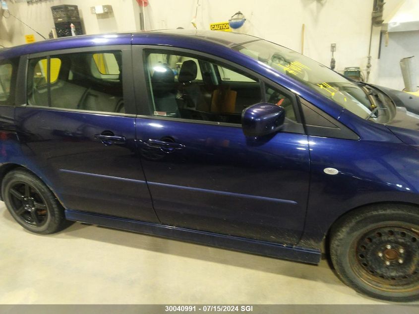 2007 Mazda 5 VIN: JM1CR293570156654 Lot: 30040991