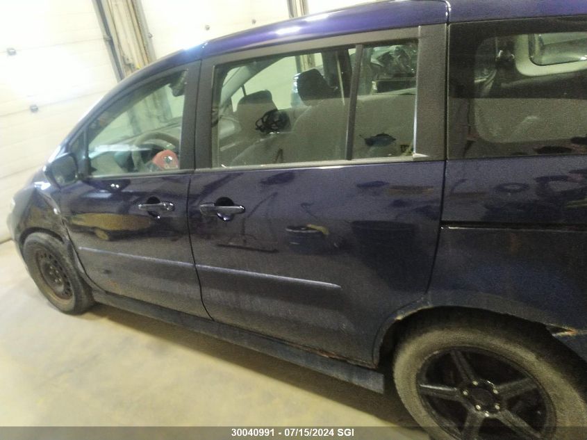 2007 Mazda 5 VIN: JM1CR293570156654 Lot: 30040991