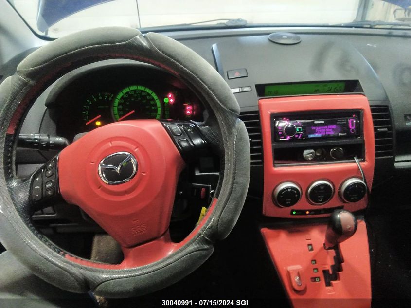 2007 Mazda 5 VIN: JM1CR293570156654 Lot: 30040991