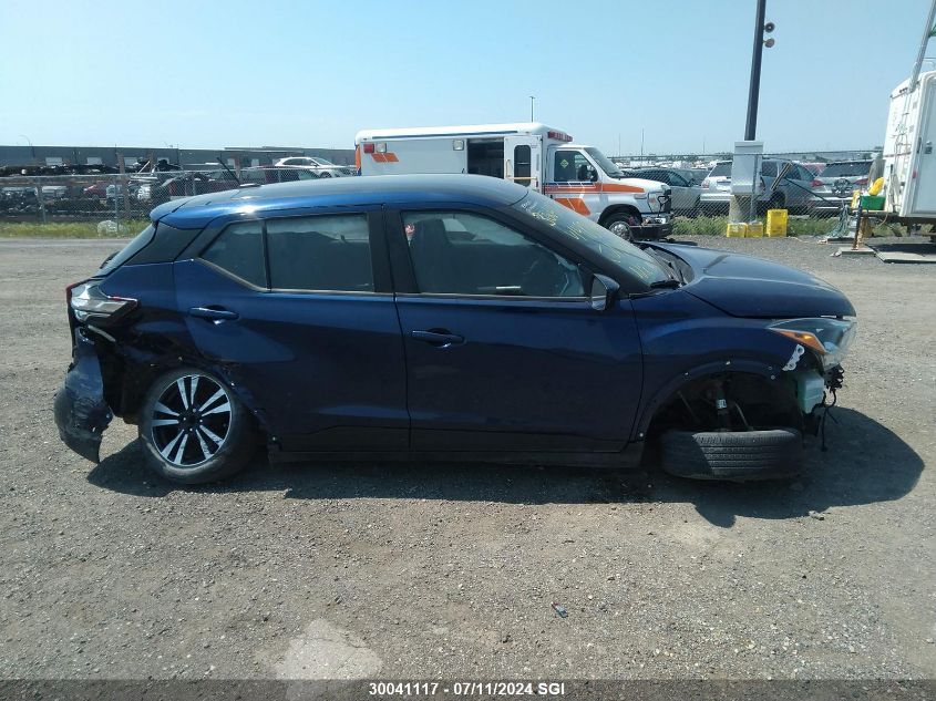 2020 Nissan Kicks Sv VIN: 3N1CP5CV3LL488402 Lot: 30041117