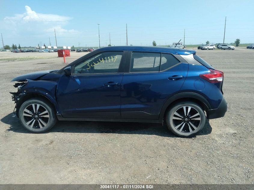 2020 Nissan Kicks Sv VIN: 3N1CP5CV3LL488402 Lot: 30041117