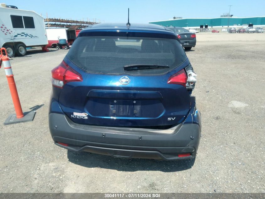 2020 Nissan Kicks Sv VIN: 3N1CP5CV3LL488402 Lot: 30041117