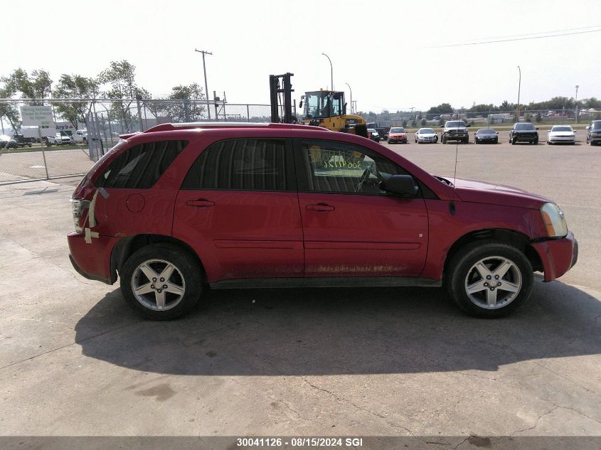 2006 Chevrolet Equinox Lt VIN: 2CNDL73F766027600 Lot: 30041126