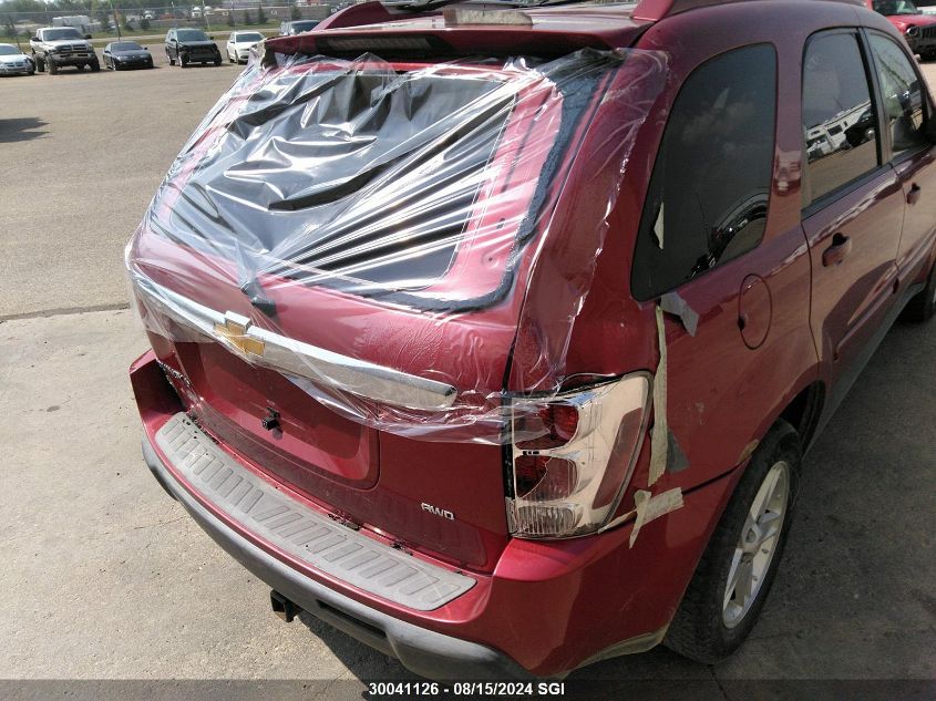 2006 Chevrolet Equinox Lt VIN: 2CNDL73F766027600 Lot: 30041126