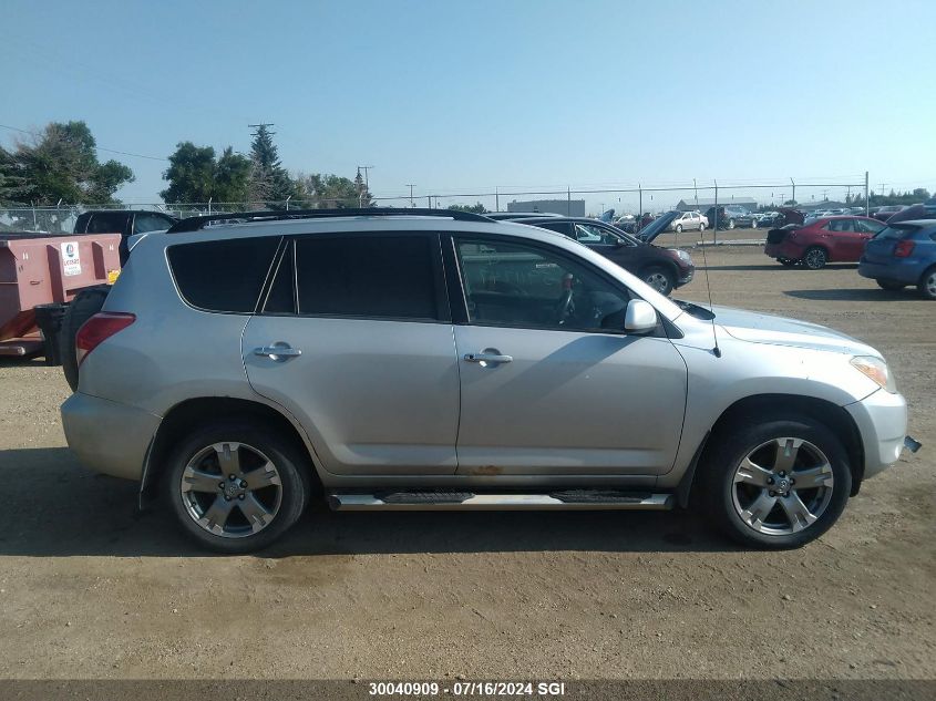 2008 Toyota Rav4 VIN: JTMBD33V685194392 Lot: 30040909