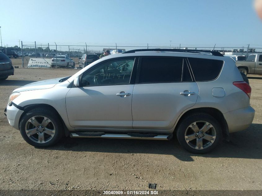 2008 Toyota Rav4 VIN: JTMBD33V685194392 Lot: 30040909