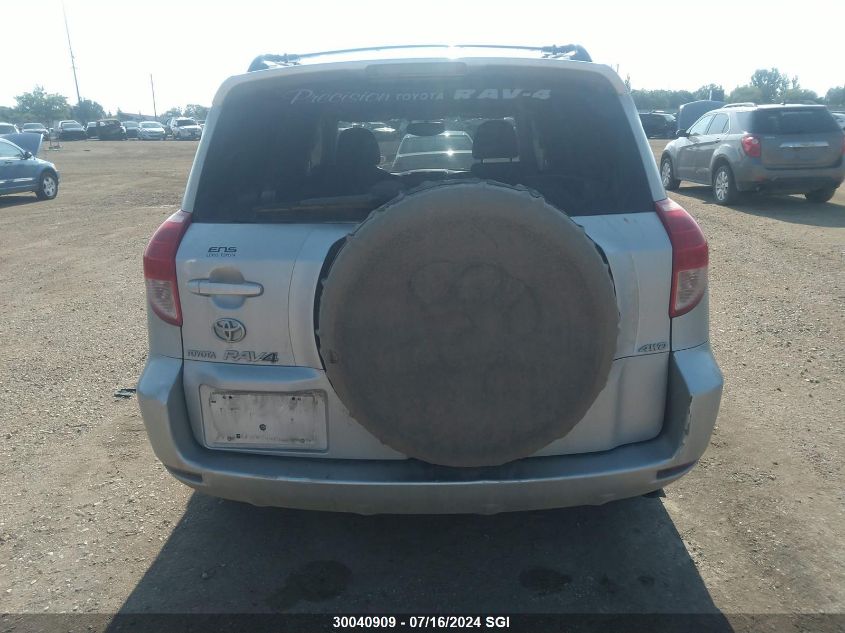 2008 Toyota Rav4 VIN: JTMBD33V685194392 Lot: 30040909