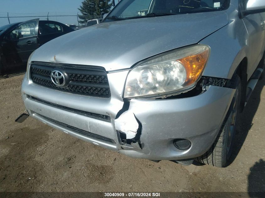 2008 Toyota Rav4 VIN: JTMBD33V685194392 Lot: 30040909
