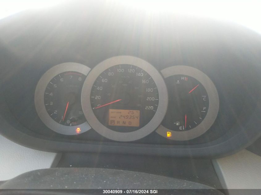 2008 Toyota Rav4 VIN: JTMBD33V685194392 Lot: 30040909