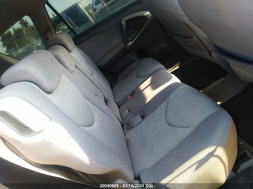 2008 Toyota Rav4 VIN: JTMBD33V685194392 Lot: 30040909