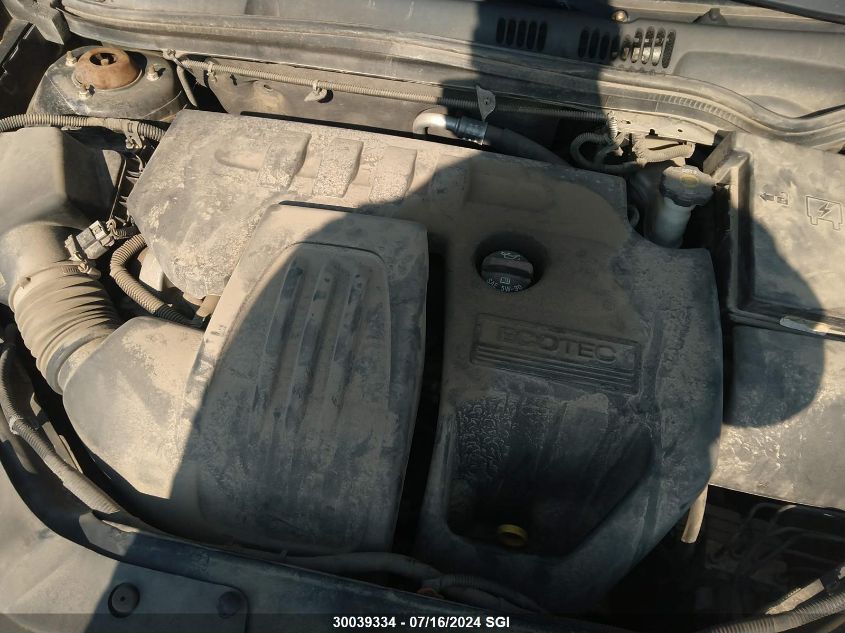 2009 Chevrolet Cobalt Lt VIN: 1G1AT55H697117425 Lot: 30039334