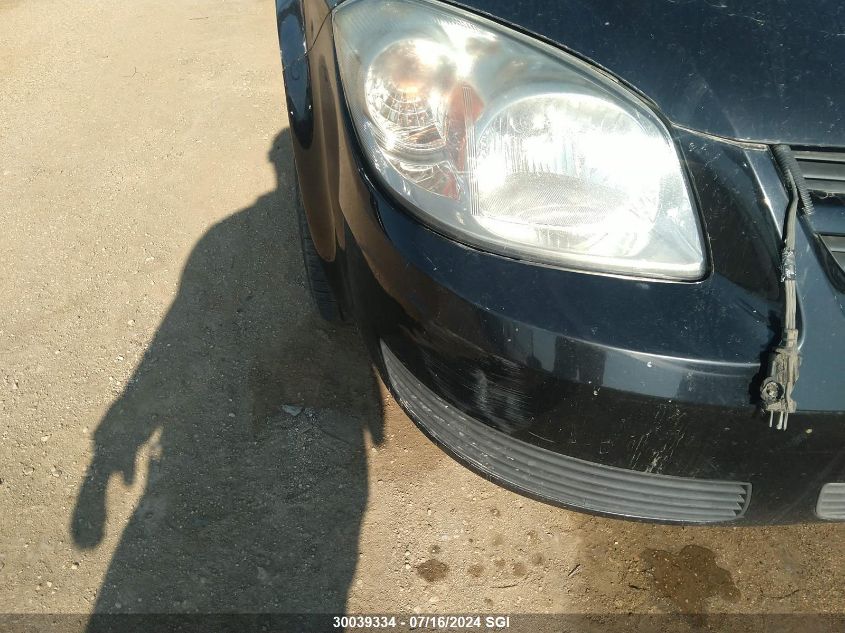 2009 Chevrolet Cobalt Lt VIN: 1G1AT55H697117425 Lot: 30039334