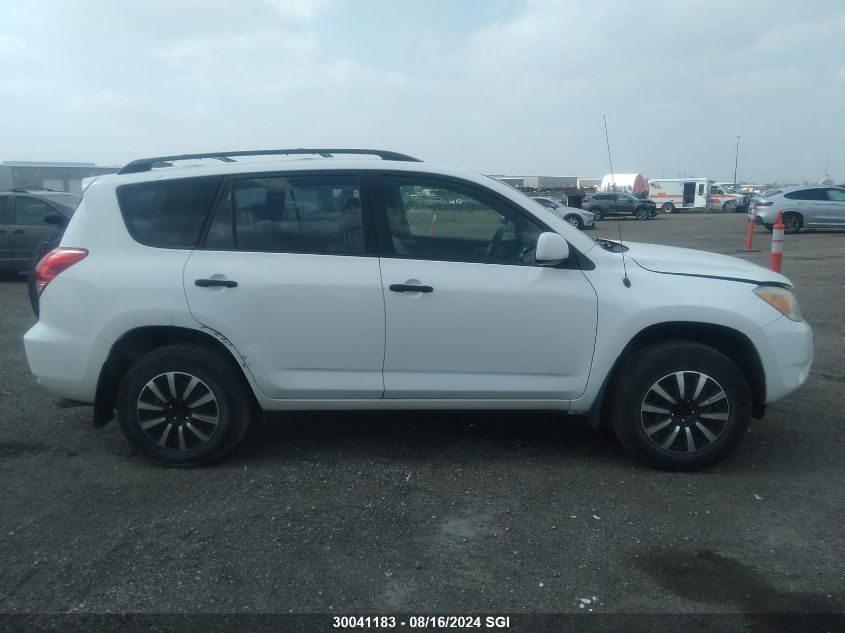 2008 Toyota Rav4 VIN: JTMBD33V486070146 Lot: 30041183