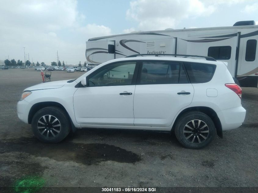 2008 Toyota Rav4 VIN: JTMBD33V486070146 Lot: 30041183