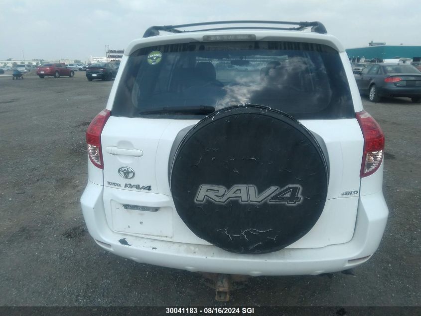 2008 Toyota Rav4 VIN: JTMBD33V486070146 Lot: 30041183