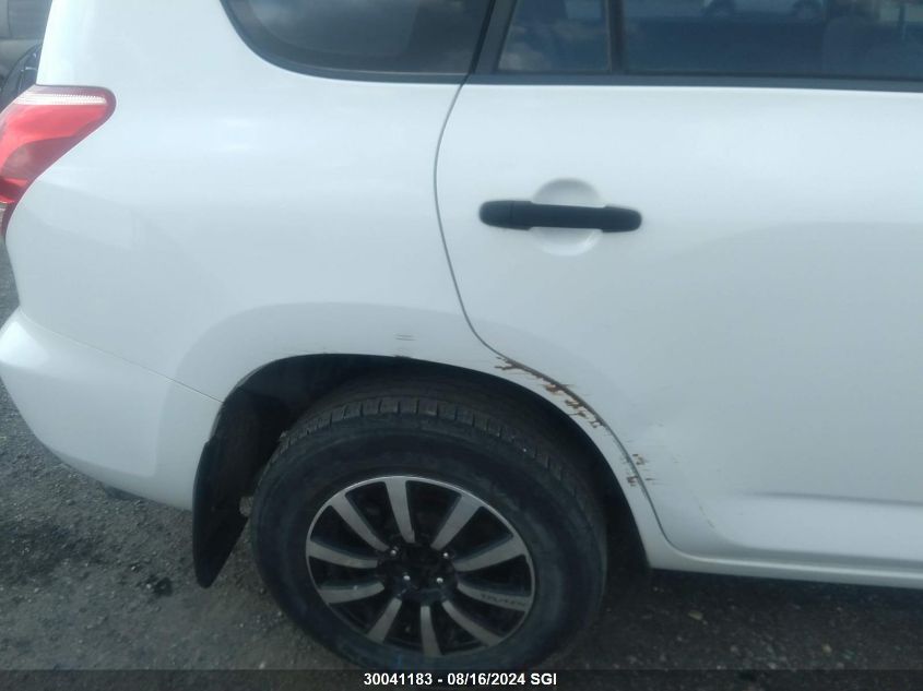 2008 Toyota Rav4 VIN: JTMBD33V486070146 Lot: 30041183