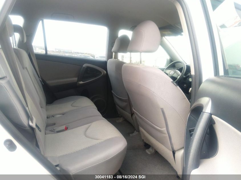 2008 Toyota Rav4 VIN: JTMBD33V486070146 Lot: 30041183