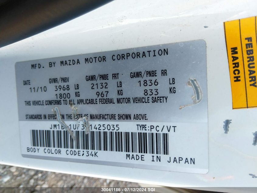 2011 Mazda 3 I VIN: JM1BL1UF3B1425035 Lot: 30041186