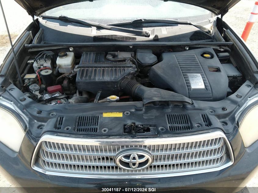 2009 Toyota Highlander Hybrid VIN: JTEEW41A192031161 Lot: 30041187