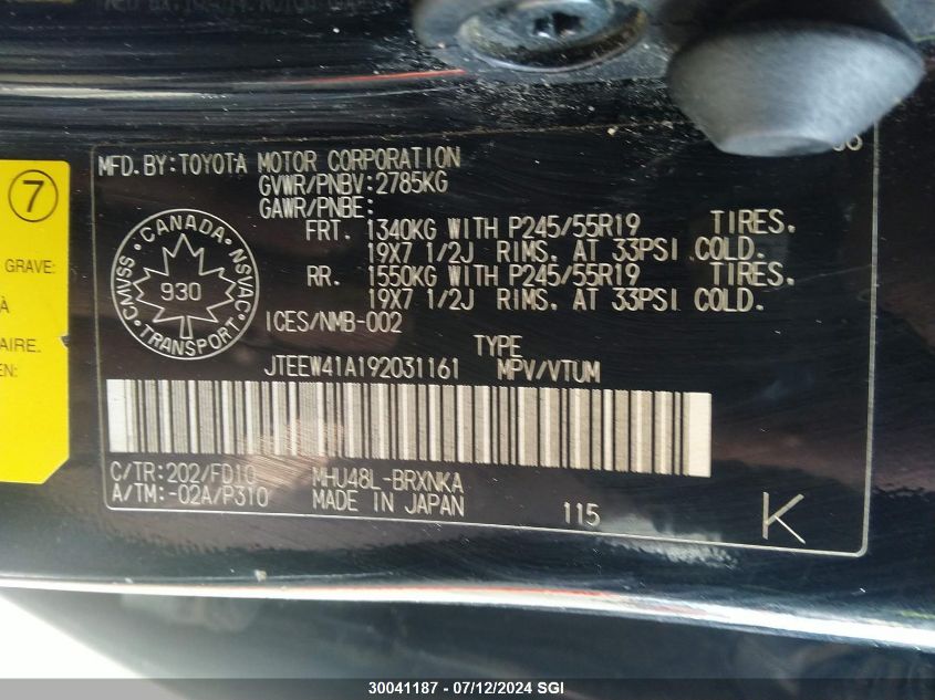 2009 Toyota Highlander Hybrid VIN: JTEEW41A192031161 Lot: 30041187