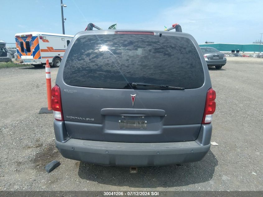 2007 Pontiac Montana Sv6 VIN: 1GMDV33147D151513 Lot: 30041206