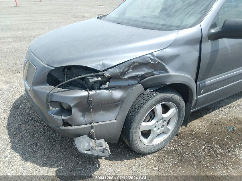 2007 Pontiac Montana Sv6 VIN: 1GMDV33147D151513 Lot: 30041206