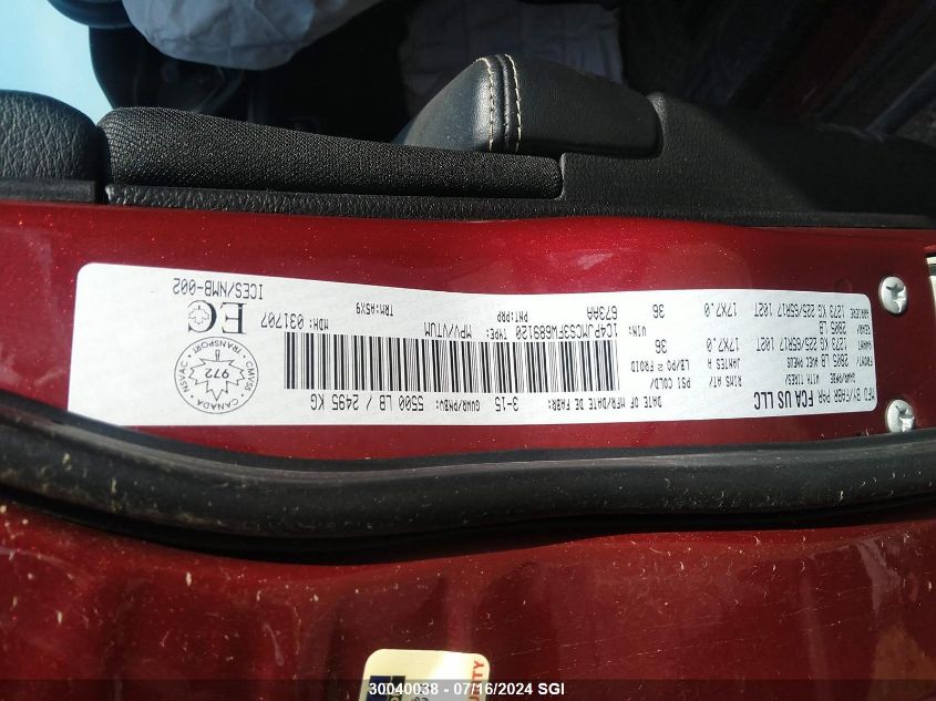 2015 Jeep Cherokee Latitude VIN: 1C4PJMCS3FW689120 Lot: 30040038