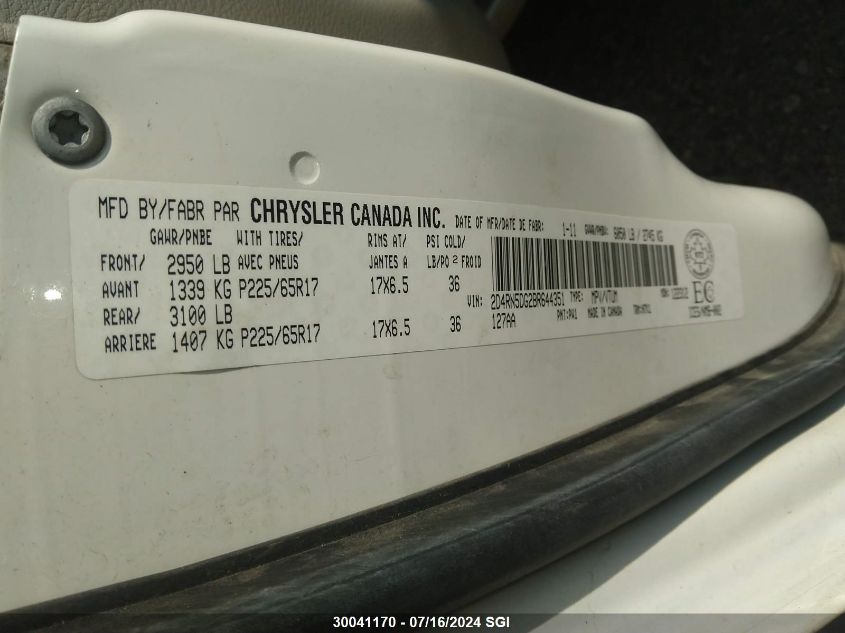 2011 Dodge Grand Caravan Crew VIN: 2D4RN5DG2BR644351 Lot: 30041170